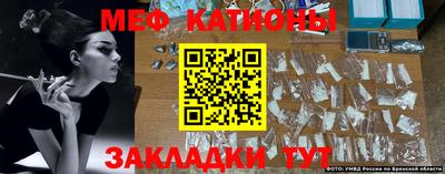 синтетический гашиш Белорецк
