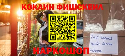 jwh Братск