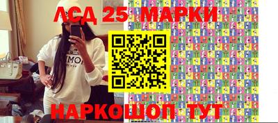 а пвп мука Белореченск