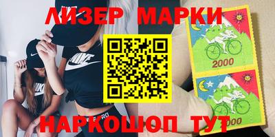 а пвп мука Белореченск