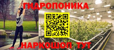 кокаин VHQ Бердск
