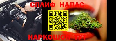 а пвп мука Белореченск