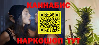 а пвп мука Белореченск