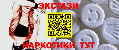 а пвп мука Белореченск