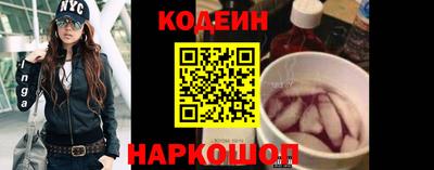 а пвп мука Белореченск