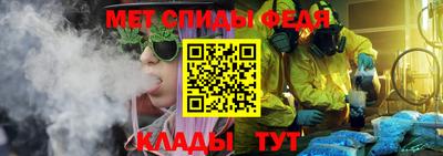 jwh Братск