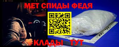 синтетический гашиш Белорецк