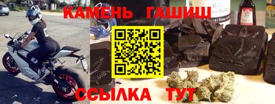 кокаин VHQ Бердск