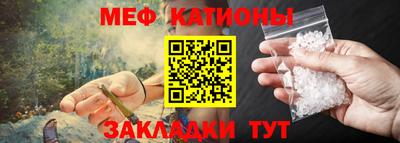 синтетический гашиш Белорецк